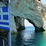 Kapnisi Vasilikí