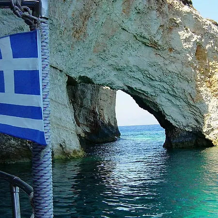 Kapnisi Vasilikí