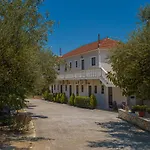 شقة Kapnisi Vasilikí