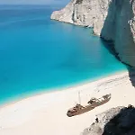 شقة Kapnisi