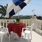 Kapnisi شقة *